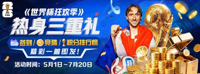尊龙凯时